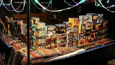 RYBY Ozdobne i Stawowe oraz Art. Na Place Zabaw, Ślizgi, Zjeżdżalnie, Huśtawki